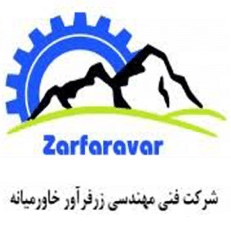 زرفراور