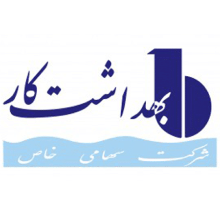بهداشت کار