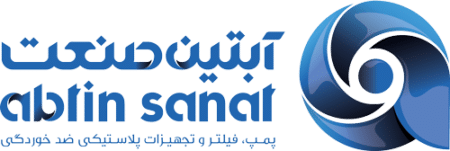 abtin-sanat abtin-sanat