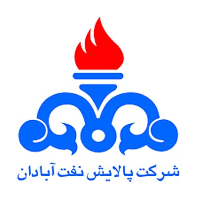 شرکت پالایش نفت آبادان