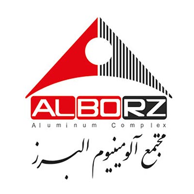 مجتمع آلومینیوم البرز