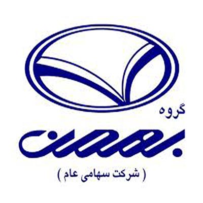 گروه صنعتی بهمن
