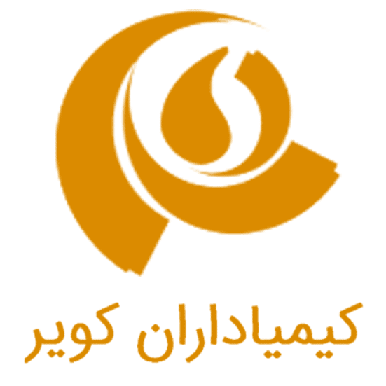 کیمیاداران کویر