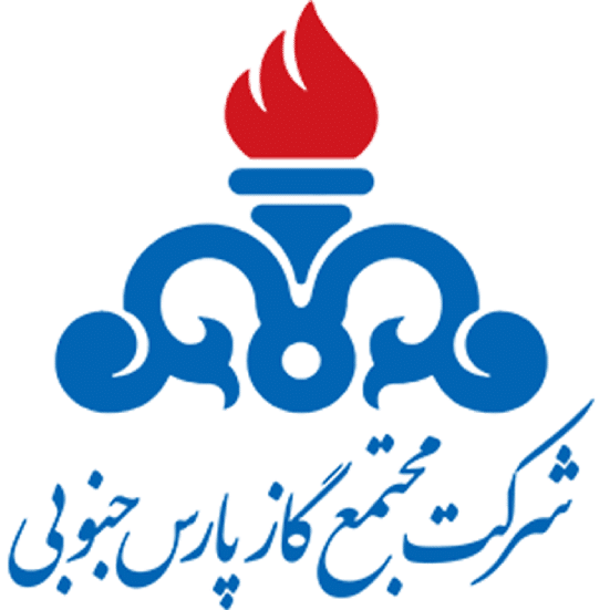 شرکت مجتمع گاز پارس جنوبی