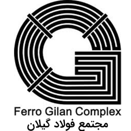 مجتمع فولاد گیلان