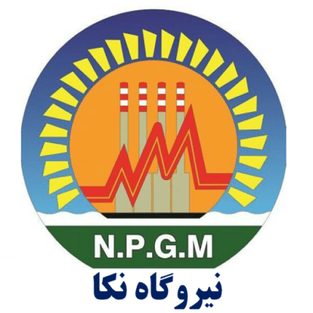 نیروگاه نکا