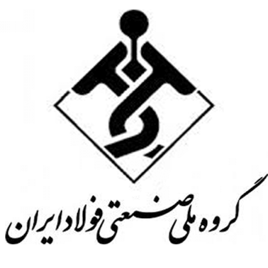 گروه ملی صنعتی فولاد ایران