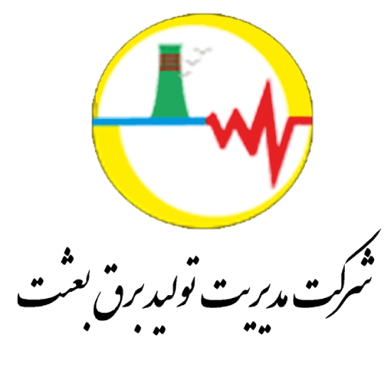 شرکت مدیریت تولید برق بعثت