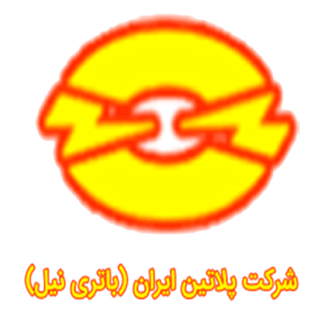 شرکت پلاتین