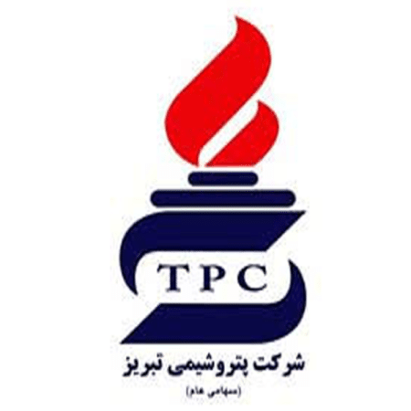 شرکت پتروشیمی تبریز