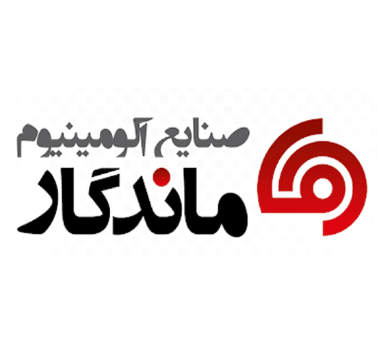 ماندگار