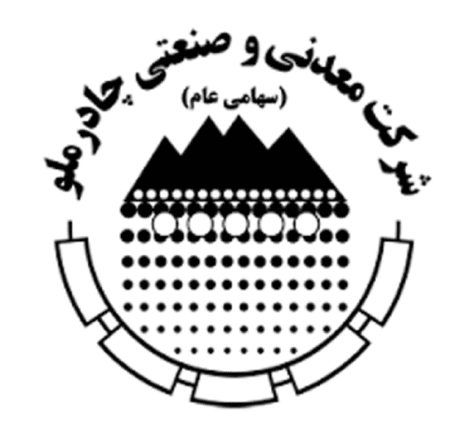 چادرملو