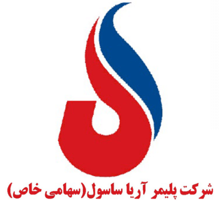 پلیمر آریا