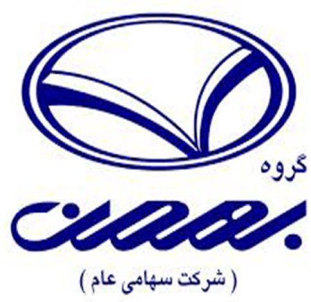 بهمن شرکت سهامی عام